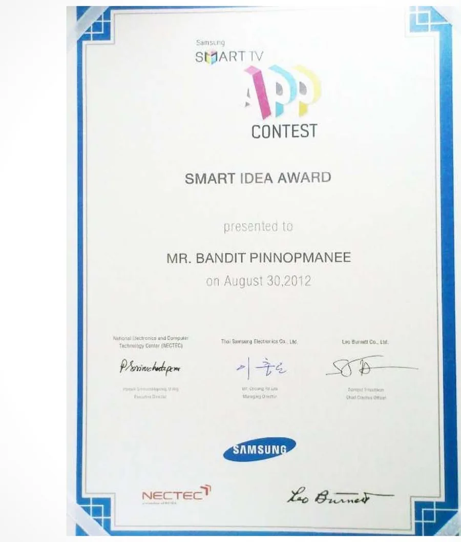 รางวัล Smart Idea Award จาก Samsung และ NECTEC ของผู้เชี่ยวชาญ ATL Recovery